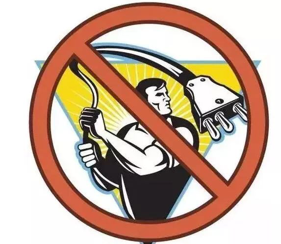 酒精遠離易燃易爆物品 酒精遠離易燃易爆物品