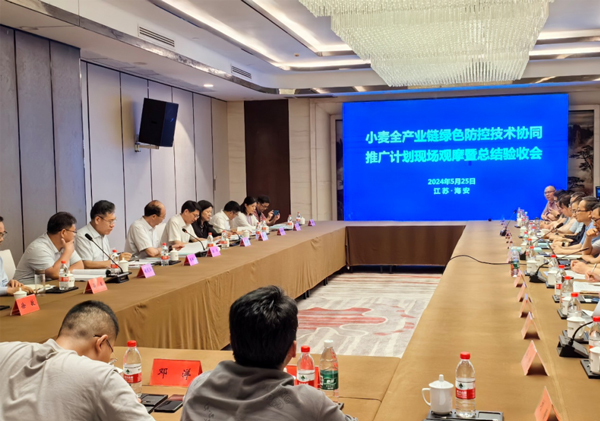 小麥全產(chǎn)業(yè)鏈綠色防控技術(shù)協(xié)同推廣計(jì)劃 小麥全產(chǎn)業(yè)鏈綠色防控技術(shù)協(xié)同推廣計(jì)劃