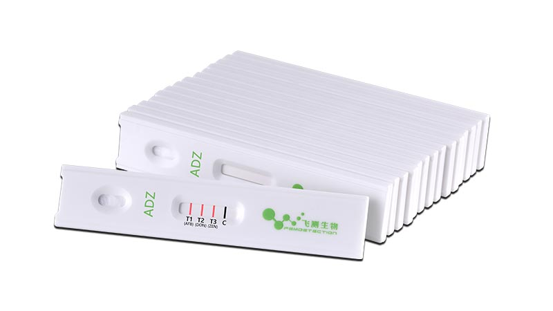 真菌毒素(AFB1/DON/ZEN)多合一熒光定量快速檢測卡