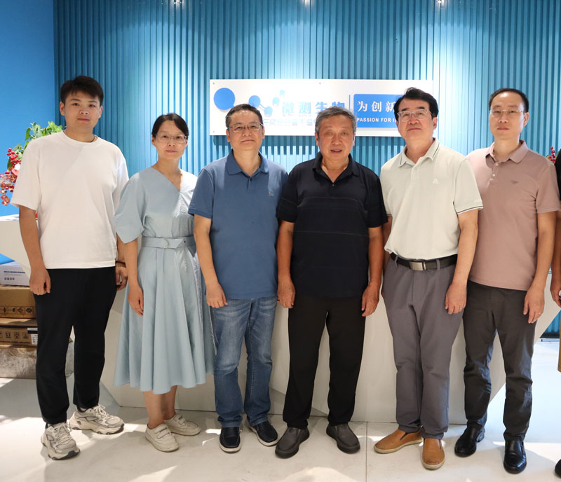 中國(guó)糧油學(xué)會(huì)專家組蒞臨南京微測(cè)調(diào)研指導(dǎo) 中國(guó)糧油學(xué)會(huì)專家組蒞臨南京微測(cè)調(diào)研指導(dǎo)
